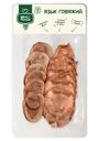 Язык говяжий Вкус & Польза вареный 100г