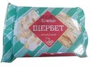 Щербет Тимоша мраморный, 200г