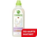 Пятновыводитель SYNERGETIC®, Универсальный, 1л