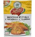 Смесь Волшебное Дерево для приготовления вкусной курицы с чесноком и травами, 35г