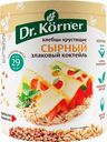 Хлебцы Dr.Korner Сырный злаковый коктейль 100г