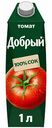 Сок Добрый Томат с солью с мякотью, 1 л
