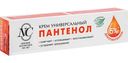 Крем универсальный Невская Косметика Пантенол, 40мл