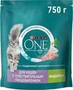 Корм сухой Purina One Sensitive с индейкой и рисом для кошек при чувствительном пищеварениии 750г
