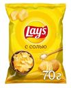 Чипсы Lay's С солью, 70г