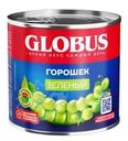 Горошек Globus зеленый 400г