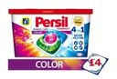 Капсулы для стирки Persil Колор 4в1 14шт
