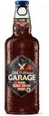 Пивной напиток Garage Hard Black Cherry Drink 4,6%, 440 мл