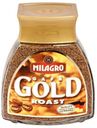 Кофе Milagro Gold Roast, 190 г
