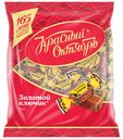 Конфеты Красный Октябрь Золотой ключик 250 г