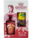 Джин Rose Queen с тоником в подарочной упаковке 40%, 500мл