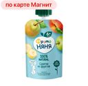 Пюре ФРУТОНЯНЯ, Салатик из фруктов, 90г