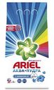 Стиральный порошок для цветного белья Ariel Аква-пудра с ароматом от Lenor, 3кг