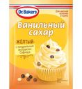 Сахар Dr.Bakers Ванильный с красителями желтый, 8г