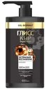 Бальзам Глисс Кур Экстремальное восстановление 650мл