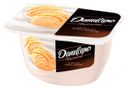 Десерт творожный «Даниссимо» мороженое крем-брюле 5,5%, 130 г