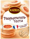 Разрыхлитель теста Kamis, 10 г