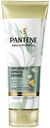 Бальзам-ополаскиватель для волос Pantene с бамбуком и биотином, 200 мл