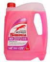 Антифриз Sibiria G-12 -40C красный 5кг