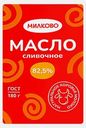 Масло сливочное Милково Традиционное 82.5% 180г