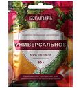 Удобрение водорастворимое Богатырь универсальное, 20 г