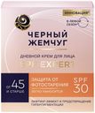 Крем для лица Черный Жемчуг SPF Expert Защита от фотостарения от 45 лет 48 мл