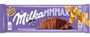Шоколад молочный Milka Мммакс, 260г