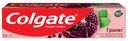 Зубная паста Гранат, Colgate, 100 мл