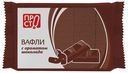 Вафли Просто со вкусом шоколада, 200г