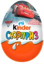 Яйцо шоколадное «Kinder Сюрприз» «Тачки» и др., 20 г