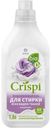 Гель Grass Crispi для стирки всех видов ткани 1.8л