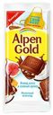 Шоколад ALPEN GOLD С сушеным инжиром, кокосовой стружкой и соленым крекером 85г