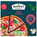 Пицца Маркет Перекресток ассорти, 350г