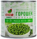 Горошек зеленый консервированный О'КЕЙ DAILY 400г, ж/б (ТЧН!)