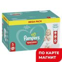 PAMPERS Трусики-подг 5 Junior (12-17кг) 84шт(Проктер):1