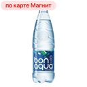 Вода питьевая БОН АКВА, газированная, 500мл