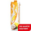 Напиток молочно-соковый МАЖИТЭЛЬ НЭО, Пина-колада, 950г