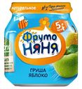 Пюре ФрутоНяня из груш и яблок натуральное для питания детей раннего возраста 100 г