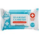 Салфетки LA FRESH влажные антибактериальные, с клапаном, 120 шт