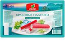 Крабовые палочки зам имит ОКЕЙ 300г
