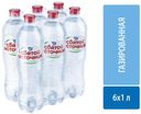 Вода питьевая «Святой Источник» с газом, 1 л