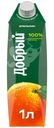 Нектар Добрый Апельсин, 1л