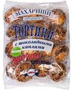 Изделия хлебобулочные сдобные Махариши продактс с абрикосовым джемом, 500г