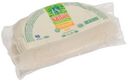 Сыр рассольный «Чабан» Нежный 45%, 1 кг