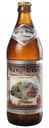 Пиво Krug Bräu Breitenlesauer Pilsener светлое солодовое пастеризованное фильтрованное, 500мл