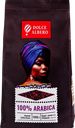 Кофе зерновой DOLCE ALBERO 100% Arabica, 1кг