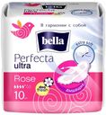 Прокладки гигиенические Bella Perfecta Ultra Rose Deo Fresh, 10 шт