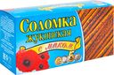 Соломка Жуковский Хлеб сдобная с маком, 200г