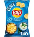 Чипсы картофельные Lay's со вкусом сметаны и зелени, 140г
