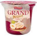 Пудинг Ehrmann Grand Dessert Двойной орех 4,9%, 200 г